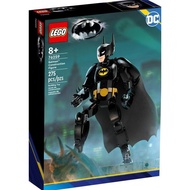 LEGO BATMAN DC Batman Construction Figure (LEGO 76259)