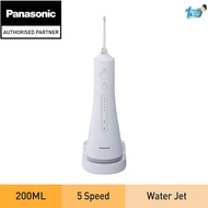 PANASONIC EW1511 RECHARGEABLE ORAL IRRIGATOR EW1511W451