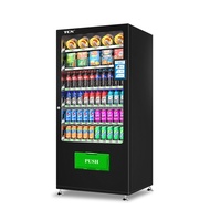 TCN Touch Screen Vending Machine QR Code Cashless Vending Machine Without Coin And Bill