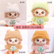 Baby Clothes 10cm Cotton Doll Hat Clothes Ready Stock Autumn Winter Style 15cm Plush Doll Doll Dress