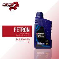 Petron Blaze Racing BR450 Gasoline Engine Oil 20W-50 1L