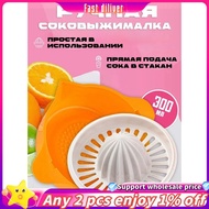 Manual Fruit Juicer Convenient Manual Juicer Citrus Juicer