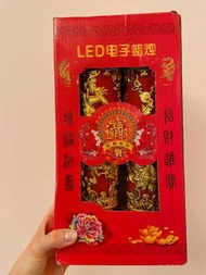 幸福傳承 上頭LED電子蠟燭