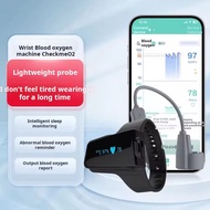 Viatom Checkme O2 Max 24 Hours Bluetooth Pulse Oximeter With Smart Reminder Blood Oxygen Saturation 