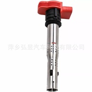 Ignition Coil Compatible with Audi UF529 06E905115E UF575 0221604115 06D905115A