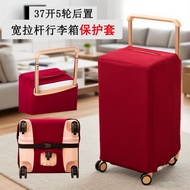 32 inch luggage luggage wheel protector 37 minutes 5 wheels wide pull rod luggage case protective co