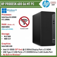 [USED] HP ProDesk 600 G6 MT PC Intel i5-10th Gen W11P