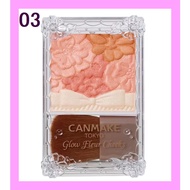 Canmake Glow Fleur Cheeks 03 [blush]「Canmake Tokyo」