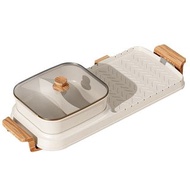 多功能燒烤打邊爐烤肉電爐 韓燒火鍋機 一體鍋 兩用鍋 Korean barbecue BBQ Hot Pot machine