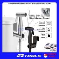 BIDET SPRAYER SET- MATT S/STEEL BLACK (BOX PACK)/ STAINLESS STEEL HANDHELD SPRAY HOSE BRACKET VALVE FOR BATHFROOM TOILET