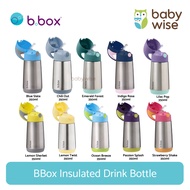 BBox Insulated Drink Bottle