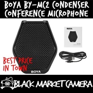 [BMC] BOYA BY-MC2 Super-cardioid Condenser Conference Microphone