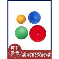 Jungle Accessories Happy/Bowling Game Console Bowling Bowling Fireball Solid Bowling Fun Space 7VS5