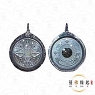 法會160位高僧  2566 168四面神(王嘉爾&泰國武打巨星Tony Jaa同款)-預訂