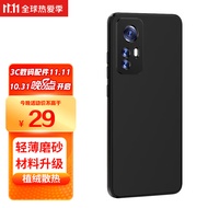 毕亚兹 小米红米k50至尊版手机壳 RedmiK50Ultra冠军版保护套 全包超轻薄防汗摔散热液态硅胶磨砂软壳JK208黑