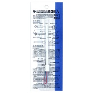 Gordak 936 A Soldering Iron Element