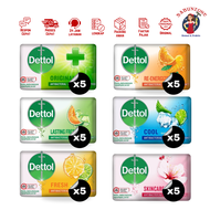 Paket Murah Sabun Mandi Batang Dettol Antibacterial  Original / Re-Energize / Lasting Fresh / Cool /