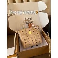MCM0101 Classic Diamond Pattern Crossbody Bag