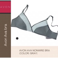 Avon Ava non wire soft cup everyday comfort bra color: gray