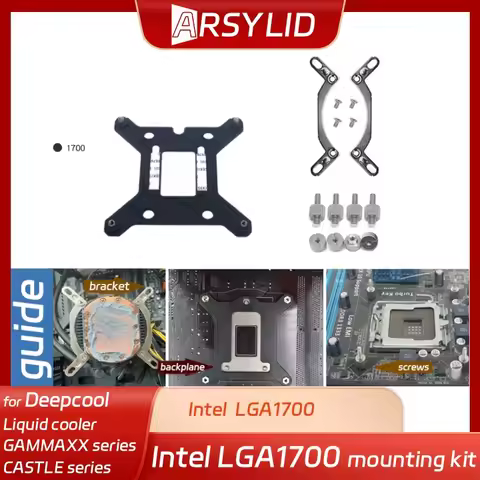 Mounting Kit For DeepCool Liquid Coolers GAMMAXX Castle Bracket Socket AM4 AM5 TR4 LGA1700 1200 115x