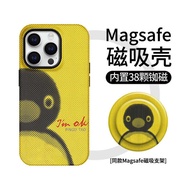 magsafe wallet magsafe card holder [Magsafe Magnetic] PINGU Pixel Penguin iphone16e Phone Case Apple
