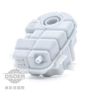 [Oster VAG] 4G0121403AC Audi A6 A7 A8 RS6 RS7 Auxiliary Bucket Water Tank Ball Made In Germany