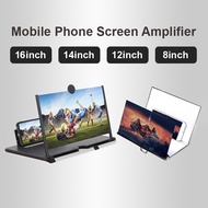 16 inch 14 inch 12 inch 8 inch Mobile Phone Amplifier Pull Type Cell High Definition
