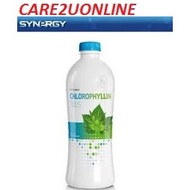 [CHEAPEST] Synergy Chlorophyllin Plus / Liquid Chlorophyll 25oz (730ml) - Ready Stock EXP2024/11