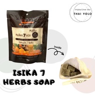 Isika 7 Herbs Cool Herbal Soap 70G, used for whitening and moisturizing