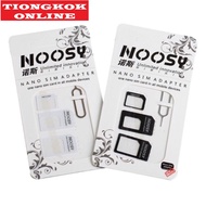 Nosy Nano Sim Card Adapter - Nosy Nano Sim Card