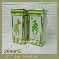 HITAM Black tea Black tea stamp Pupuk tambi wonosobo 200 grams