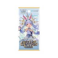 hololive OFFICIAL CARD GAME Booster Packs