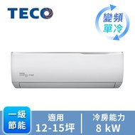 TECO精品一對一變頻單冷空調 MA80IC-GA3