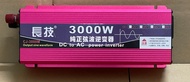 อินเวอร์เตอร์ เพียว ซาย เวฟ Inverter 3500W 100% แท้ สากล จอแสดงผลดิจิตอลคู่ ซ็อกเก็ตคู่ ตัวแปลงไฟฟ้า12V/24V to 220V ตัวแปลงไฟ DCเป็นAC แปลงไฟรถเป็นไฟบ้าน หม้อแปลงไฟ ตัวแปลงไฟรถ อินเวอร์เตอร์แปลงไฟ อินเวอร์เตอร์โซล่าเซลล์ อินวอเตอร์ Power Inverter