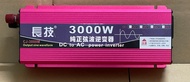 Inverter3000W pure sine wave 12V 24v อินเวอร์เตอร์เพียวซายเวฟ DA inverter พร้อมส่ง