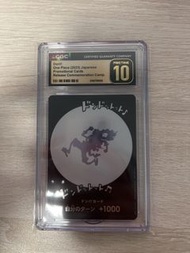 One Piece 2023 Japanese Promotional 尼卡don 金10