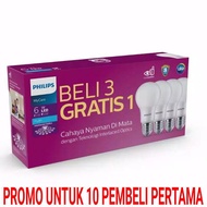 Philips 6watt Lamp Philips LED 6watt Lamp Philips LED Lamp LED Lamp 6watt Lamp Reconditioned Lamp