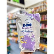 [Dnee] Nước giặt xả Dnee giặt áo quần cho né sơ sinh siêu thơm hàng Thái chính hãng- Gói 1400ml