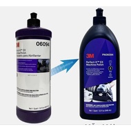 3M 06094 Perfect-It Machine Polish 9946ml) (Step2)