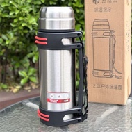 2L Water Bottle 304 Stainless Steel Large Capacity Outdoor Water Bottle Portable Travel Insulation C