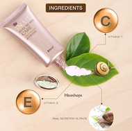 Snail Cream ครีมบำรุงผิว ครีมหอยทาก สเนล แคร์ ครีม ขนาดใหญ่ หรือเลือกบีบีครีมหอยทาก / ครีมกันแดดหอยท