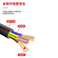 Rubber Sleeve Cable National Standard YC Rubber Sleeve Cable 4 Cores 16 Square Rubber Sleeve Cable