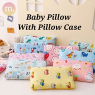 Children Kindergarten Nap Time Pillow With Removable Pillow Case (46cm x 26cm) Bantal Kanak-kanak 儿童