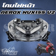 โคมไฟหน้า  AEROX/NVX155 V2 ปี 2021-2023 รหัส (BBP-H4300-00) ไฟหน้ายกชุด LED