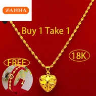 ซื้อ 1 แถม1 สร้อยทองไม่ลอก สร้อยอิตาลี ทองคำแท้ (18K) น้ำหนักทอง 0.3 กรัม ขายและจำนำได้ เก็บเงินปลาย
