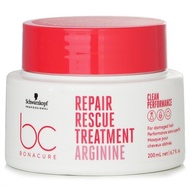 Schwarzkopf 施華蔻  BC Bonacure 胜肽極緻修復護髮膜 (適合受損髮質) 200ml/6.7oz