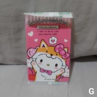 全新 2022 麥當勞 甜心卡 三麗鷗 授權 聯名 凱蒂貓 Hello Kitty 款 Macdonald Sanrio