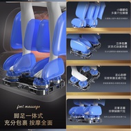 Hot Leg Foot Treatment Foot Automatic Leg Massage Therapy Massager Household Integrated Foot Machine