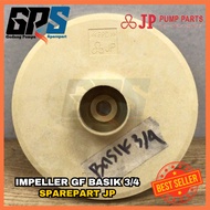 [JP SPARE PARTS] GF JD BASIC-3/4 JP IMPELLER FAN