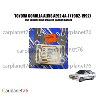 TOYOTA COROLLA ALTIS AE92 4A-F ENGINE (1982-1992) ENGINE HEAD GASKET CARBON MADE BY CGP